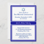 Bar Mitzvah Invitation<br><div class="desc">A contemporary design for a clean looking invitation with key elements of your celebration highlighted.  There are also matching response cards in the same section of this shop.  

2016 by Mark Thaler</div>