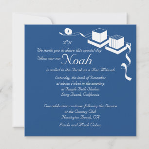 Bar Mitzvah Invitation