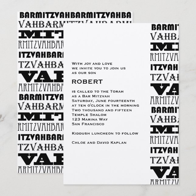 Bar Mitzvah Invitation Cool Metallic (Front/Back)