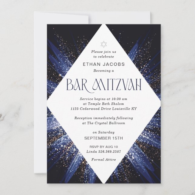 Bar Mitzvah Invitation Elegant Geometric (Front)