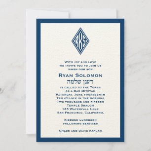 Bar Mitzvah Invitation Monogram Hebrew Blue
