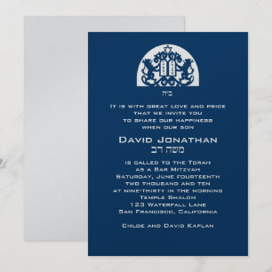 Bar Mitzvah Invitation Navy Lions Metallic Hebrew