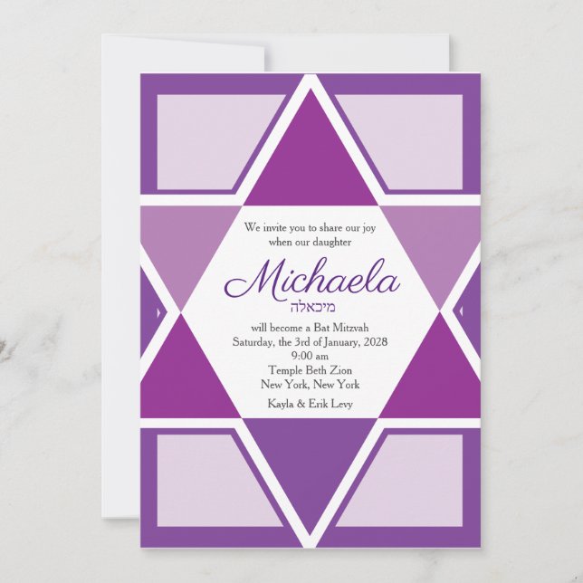 Bar Mitzvah invitation Purple Star of David (Front)