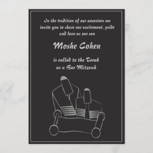 Bar Mitzvah Invitation - Reading the Torah