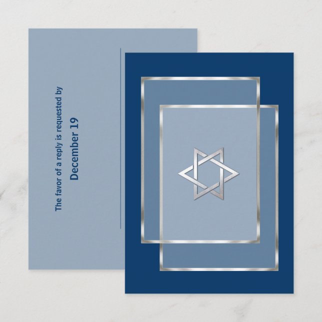 Bar Mitzvah Invitation Response Card Any Color (Front/Back)