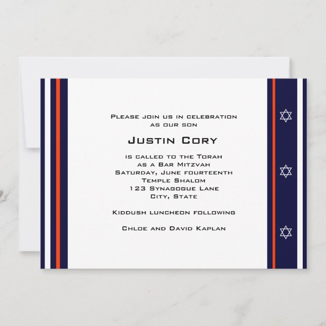 Bar Mitzvah Invitation Sports (Front)