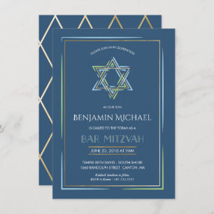 Bar Mitzvah Invitation - Star of David w/ Gold