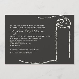 Bar Mitzvah Invitation Torah Scroll Hebrew Black