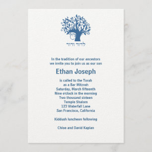 Bar Mitzvah Invitation Tree of Life Blue Hebrew
