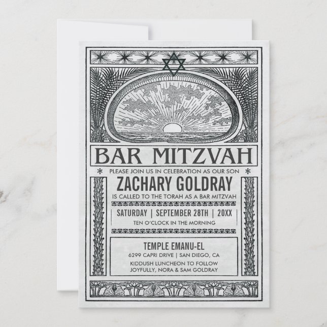 Bar Mitzvah Invitations Vintage Mystical (Front)