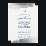 BAR MITZVAH INVITE modern gilded silver navy blue<br><div class="desc">by kat massard >>> kat@simplysweetPAPERIE.com <<< - - - - - - - - - - - - - - - - - - - - - - - - - - - - - - - - - - - - - - - - - - - - -...</div>