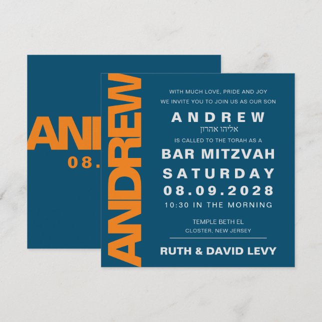 Bar Mitzvah invite Score Basketball Orange & Blue (Front/Back)