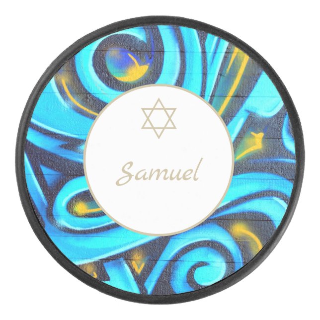 Bar Mitzvah Jewish Modern Blue Pattern  Hockey Puck (Front)