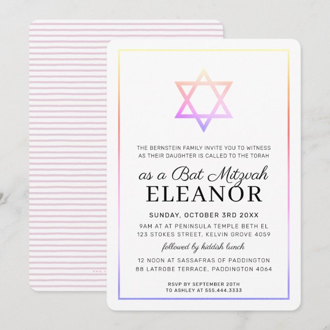 BAR MITZVAH jewish star modern holigraphic rainbow Invitation (Front/Back)