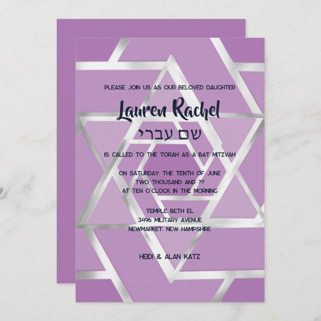 Bar Mitzvah Layered Stars of David Any Colours Invitation (Front/Back)