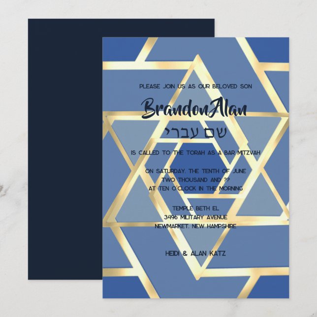 Bar Mitzvah Layered Stars of David Any Colours Invitation (Front/Back)