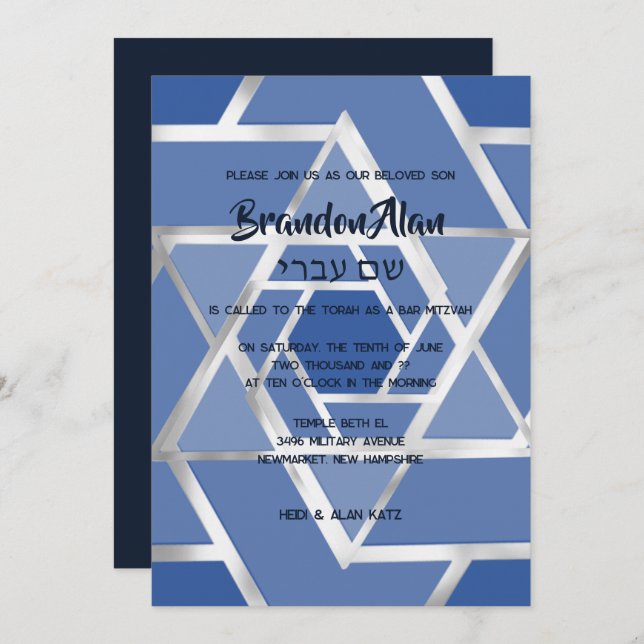 Bar Mitzvah Layered Stars of David Any Colours Invitation (Front/Back)