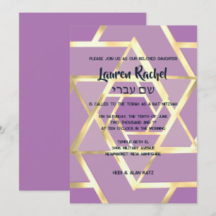 Bar Mitzvah Layered Stars of David Any Colours Invitation