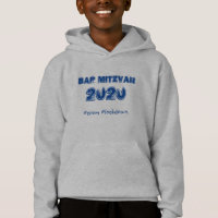 Bar Mitzvah Lockdown 2020 Hoodie