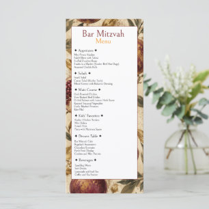 Bar Mitzvah Menu, Kosher Celebration, Pomegranate Menu