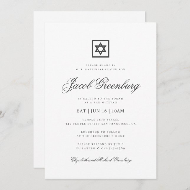 Bar Mitzvah Minimalist Simple Classic  Invitation (Front/Back)