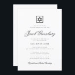 Bar Mitzvah Minimalist Simple Classic  Invitation<br><div class="desc">Design is composed of sans serif typography and playful cursive script typography on a simple background. 

Available here:
http://www.zazzle.com/store/selectpartysupplies</div>
