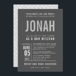 BAR MITZVAH modern bold block type grey grey mono Invitation<br><div class="desc">by kat massard >>> WWW.SIMPLYSWEETPAPERIE.COM <<< - - - - - - - - - - - - CONTACT ME to help with balancing your type perfectly Love the design, but would like to see some changes - another colour scheme, product, add a photo or adapted for a different occasion...</div>