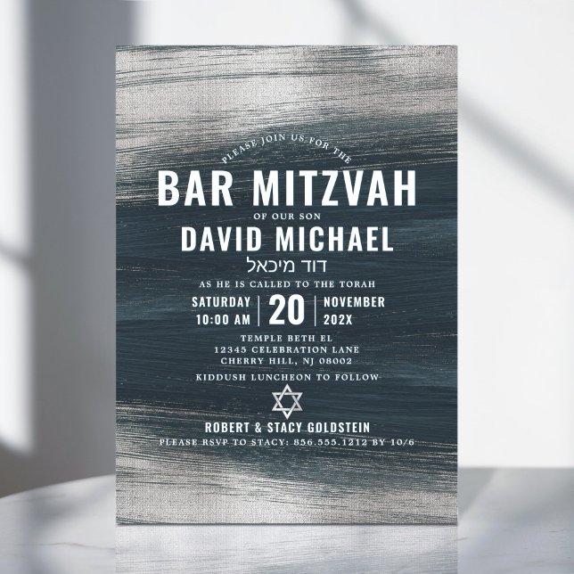 Bar Mitzvah Modern Bold Charcoal Gray Silver Foil  Invitation (Creator Uploaded)