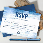 Bar Mitzvah Modern Bold Navy Typography Blue Foil RSVP Card<br><div class="desc">Be proud, rejoice and celebrate this milestone of your favourite Bar Mitzvah with this cool, unique, modern, personalised RSVP insert card for your event! Metallic light blue foil brush strokes, along with bold, navy blue typography and Star of David, overlay a simple, white background. Personalise the custom text with the...</div>