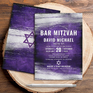 Bar Mitzvah Modern Bold Type Purple Silver Foil Invitation