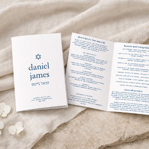 Bar Mitzvah Modern Folded Paper Program, Blue
