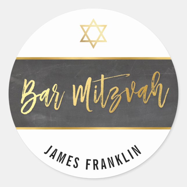 BAR MITZVAH modern grey chalkboard gold writing Classic Round Sticker (Front)