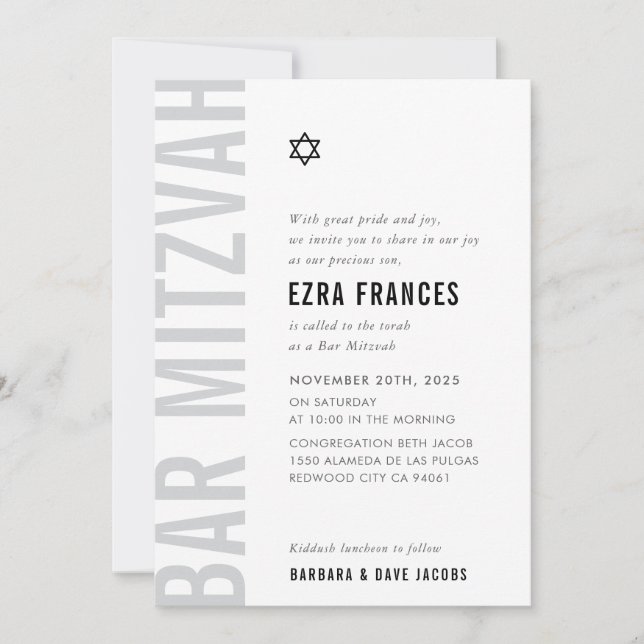 BAR MITZVAH modern minimal bold boy monochromatic  Invitation (Front)