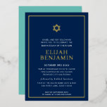 BAR MITZVAH modern minimal star border navy mint<br><div class="desc">by kat massard
Modern invitation with "shiny gold foil" for your child's MITZVAH celebration.
Easy to update the template yourself
Email me for matching items and alternate colour schemes - kat@simplysweetpaperie.com</div>