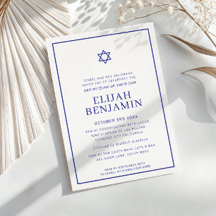 BAR MITZVAH modern minimal star border royal blue Invitation
