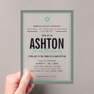 BAR MITZVAH modern star boy sporty green gray Acrylic Invitations
