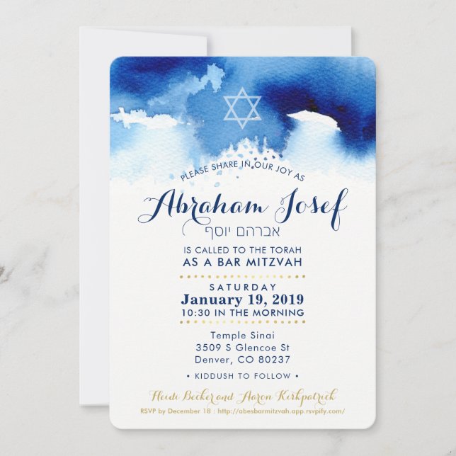 BAR MITZVAH modern star hebrew blue watercolor ABE Invitation (Front)