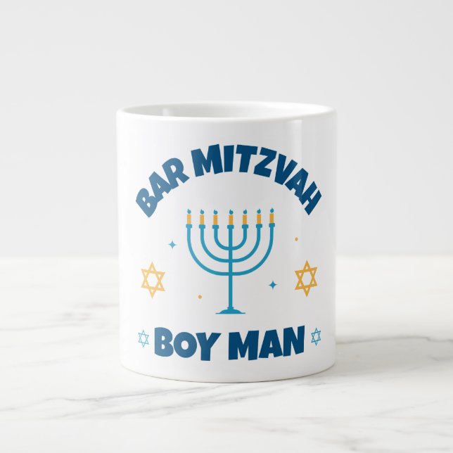 Bar Mitzvah Modern Star of David Large Coffee Mug (Front)
