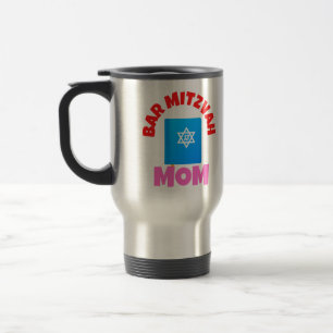 Bar Mitzvah Mom  Coffee Mug