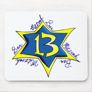 Bar MItzvah Mouse Mat