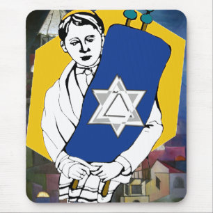 Bar MItzvah Mouse Mat