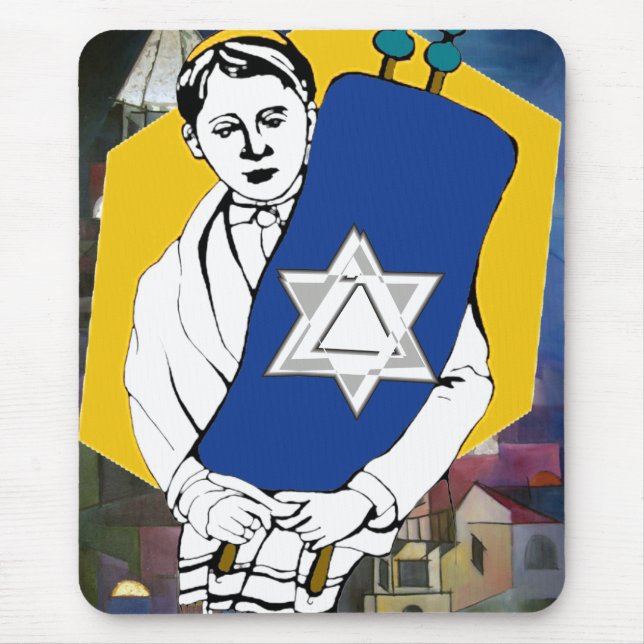Bar MItzvah Mouse Mat (Front)