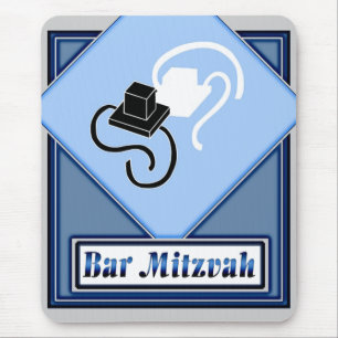 Bar Mitzvah Mouse Mat