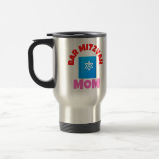 Bar Mitzvah Mum  Coffee Mug