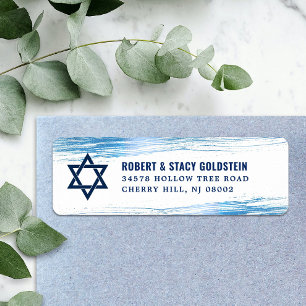 Bar Mitzvah Navy Type Blue Foil Return Address