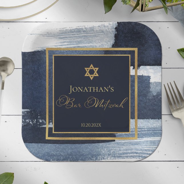 Bar Mitzvah Paper Plate | Watercolor Abstract Blue (Creator Uploaded)