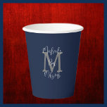 Bar Mitzvah Party Name Grey Monogram White Blue Paper Cups<br><div class="desc">CHOOSE YOUR COLOR and create your own stylish, personalised paper cup for a Jewish Bar Mitzvah party or any other occasion. This style defaults to a classic blue background, grey monogram, and white name and text. you can easily select a different background colour. You be the designer! Classy, elegant, modern...</div>