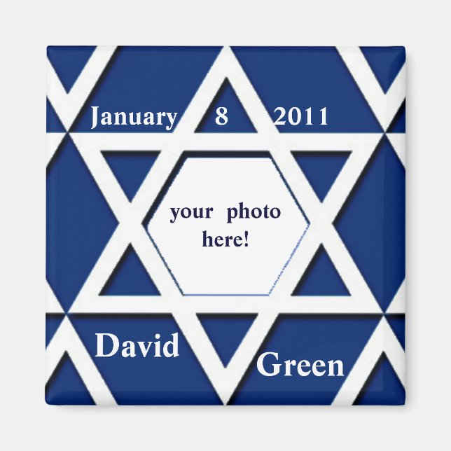 Bar Mitzvah Photo Save the Date Magnet (Front)