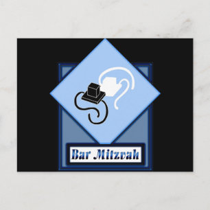 Bar Mitzvah Postcard