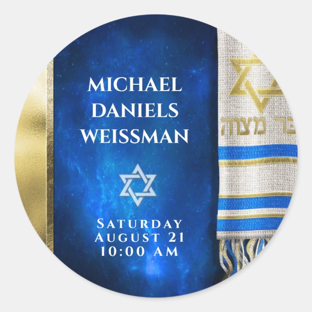 Bar Mitzvah Prayer Shawl Classic Round Sticker (Front)